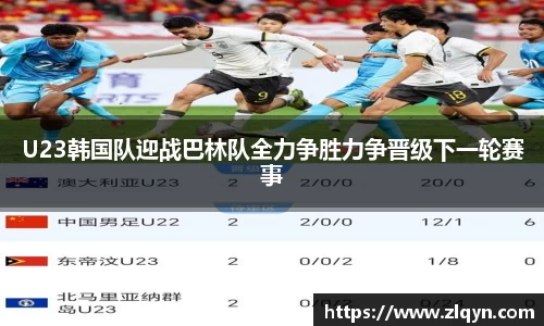 k1体育十年品牌官网