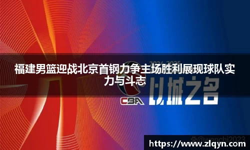 k1体育-十年品牌值得信赖