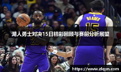 k1体育十年品牌官网