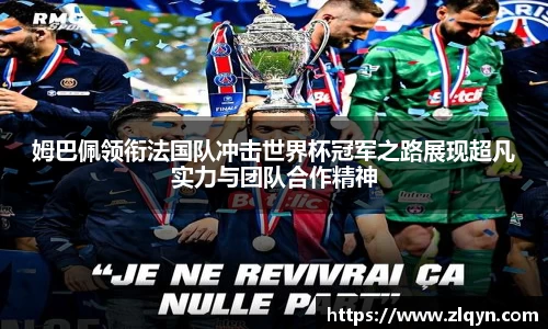 k1体育-十年品牌