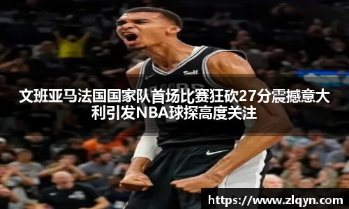 k1体育-十年品牌